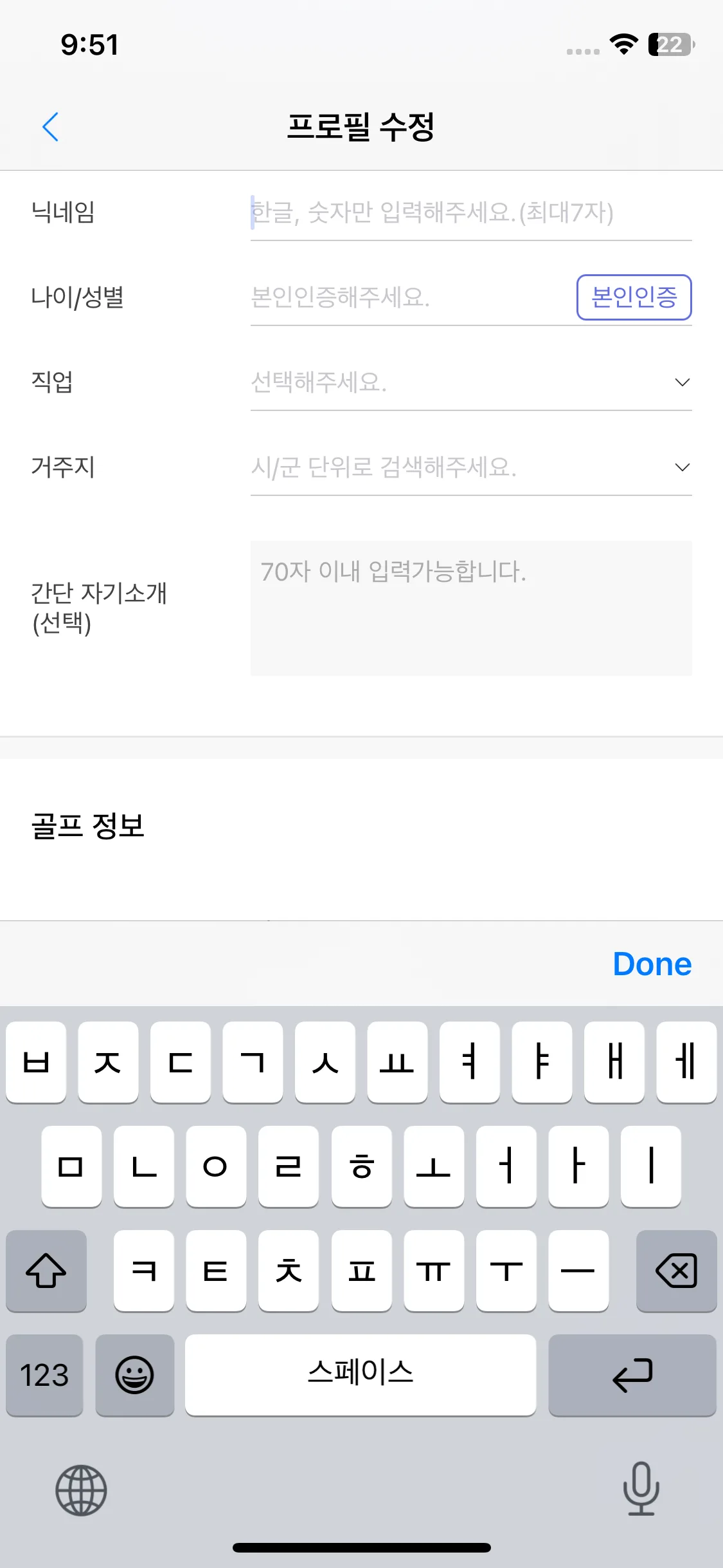 Test Image 4